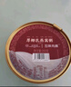 北京同仁堂 燕窩粥 即食溯源燕窩粥禮盒銀耳山藥百合燕窩粥碗裝孕婦兒童中老年人營(yíng)養品滋補禮盒 曬單實(shí)拍圖