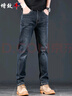 增致牛仔（zengzhi）高端男士牛仔褲男2025秋季新款寬松直筒褲微彈休閑修身小腳褲子男 曬單實(shí)拍圖