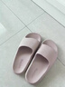 德國買(mǎi)一送一高級感涼拖鞋女夏季情侶EVA家居室內浴室防滑拖鞋男 藕粉+深棕色 36-37 碼+40-41碼 曬單實(shí)拍圖