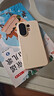 vivo S30 Pro mini 12GB+256GB 檸檬黃 國家補貼 多彩小直屏 超級潛望長(cháng)焦 6500mAh 學(xué)生 AI手機 曬單實(shí)拍圖