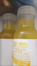 農夫山泉 17.5° 低溫nfc果汁冷藏飲料 100%非濃縮還原鮮果冷壓榨果汁 鳳梨混合汁300ml*12瓶 曬單實(shí)拍圖