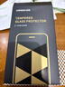 綠聯(lián)【無(wú)黑邊不擋屏】適用蘋(píng)果17/16Pro鋼化膜iPhone17/16Pro手機膜無(wú)邊高清防摔防爆保護膜 2片裝 曬單實(shí)拍圖