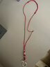 足銀999實(shí)心平安扣項鏈純銀十二生肖本命年紅繩吊墜兒童成人禮物 生肖雞【實(shí)心平安扣】 紅繩【足銀999】 曬單實(shí)拍圖