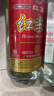 紅荔牌 米香型白酒 30度610ml*2 紅荔紅米酒廣東米酒純糧浸泡酒料酒青梅 曬單實(shí)拍圖