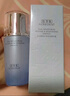 佰草集【雙石斛】高保濕精華乳/蜜30ml(長(cháng)效滋潤保濕舒緩干燥敏肌可用） 曬單實(shí)拍圖