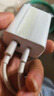 華為全能充多口充電器(Max100W)含6A數(shù)據(jù)線 3C認(rèn)證 適用華為手機nova 14系列Pura 80系列筆記本電腦 曬單實拍圖