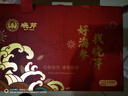 曉芹大連即食海參1500g24-30只遼刺參 海鮮水產(chǎn) 海參禮盒 中秋禮盒 曬單實(shí)拍圖