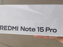 小米（MI）紅米note15Pro 新品5G手機(jī) 大電池 快充 老人學(xué)生游戲 云霞紫 8GB+256GB 官方標(biāo)配 曬單實拍圖