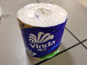 維達（Vinda）有芯卷紙 藍色經(jīng)典4層160克*27卷 厚韌耐用 衛生紙卷筒紙紙巾整箱 曬單實(shí)拍圖