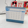 嘉然恒 臺歷2026年新款日歷桌面創(chuàng  )意擺件計劃表自律打卡馬年創(chuàng  )意皮質(zhì)日歷簡(jiǎn)約歷月歷企業(yè)廣告可定制logo 曬單實(shí)拍圖