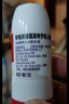 【原研進(jìn)口】信必可都保 布地奈德福莫特羅吸入粉霧劑(II) 160μg:4.5μg*60吸/盒 3盒裝 曬單實(shí)拍圖