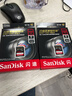閃迪（SanDisk）256GB SD內存卡 4K V30 U3 C10 相機存儲卡 讀速200MB/s 寫(xiě)速140MB/s 微單/單反相機內存卡 曬單實(shí)拍圖