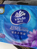 維達（Vinda）抽紙 超韌3層130抽*6包S碼 濕水不易破 衛生紙 紙巾 餐巾紙 紙抽 曬單實(shí)拍圖