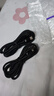 Type-C手機數(shù)據(jù)線10A快充適用華為榮耀小米魅族VIVOPPO車載平板通用閃充電線 紳士黑【2條裝】 1.5米 曬單實拍圖