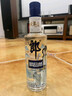 郎酒順品郎藍順 白酒 兼香 45度 480ml*1 單瓶裝 純糧光瓶 曬單實(shí)拍圖