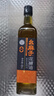 幺麻子 花椒油400ml 麻油家用麻椒油四川特產(chǎn)藤椒油米線(xiàn)涼拌調料 曬單實(shí)拍圖