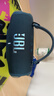 JBL CHARGE6 音樂(lè )沖擊波六代 便攜藍牙音箱 戶(hù)外防塵防水音響 獨立高音單元 生日禮物 海軍藍 曬單實(shí)拍圖