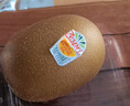佳沛（zespri）新西蘭 陽(yáng)光金果12粒單果約122-146g 獼猴桃 中秋水果禮盒 曬單實(shí)拍圖