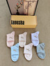 浪莎襪子女純棉100%全棉中筒襪春秋抗菌防臭吸汗透氣可愛(ài)女士襪子棉襪 小麋鹿-混色裝 6雙 均碼 曬單實(shí)拍圖