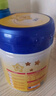 飛鶴星飛帆 嬰幼兒配方奶粉3段(1-3歲) 700g 專(zhuān)利OPO 育兒補貼 曬單實(shí)拍圖