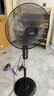 海爾（Haier）電風(fēng)扇家用落地扇學(xué)生立式大風(fēng)量電扇客廳宿舍節(jié)能音輕風(fēng)扇辦公室遙控定時(shí)輕音七葉扇HFS-Y3511B 曬單實(shí)拍圖