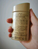 安熱沙（Anessa）金燦倍護防曬乳60mL 小金瓶安耐曬 曬單實(shí)拍圖