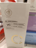 儒意紫蘇清潔泥膜深層清潔去黑頭粉刺閉口收縮毛孔水楊酸面部涂抹面膜 【黑頭救急】紫蘇清潔泥膜 130g 曬單實(shí)拍圖