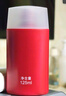 高夫多效防御乳液125ml 男士面部護(hù)膚乳液補(bǔ)水保濕改善干燥 曬單實(shí)拍圖