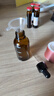 美膚語(yǔ)避光滴管分裝瓶30ml*3個(gè)玻璃精油滴管瓶香水刻度精華小瓶MF8945 曬單實(shí)拍圖