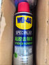 WD-40強力除膠劑汽車(chē)清潔家用去膠清洗劑玻璃不干膠雙面粘去除瓷磚地板 曬單實(shí)拍圖