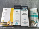 塞夫潤液體敷料噴劑皮膚油痤瘡皮炎濕疹官方艦旗店 2瓶基礎裝【皮膚護理刻不容緩】 曬單實(shí)拍圖