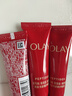 玉蘭油（OLAY）超A淡紋眼霜30gProX淡化細紋提拉緊致護膚品生日禮物送女友 曬單實(shí)拍圖