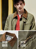 森馬（Semir）[純棉]夾克男巴恩風(fēng)工裝外套男燈芯絨夾克秋寬松上衣101524108201 曬單實(shí)拍圖