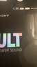 索尼（SONY）WH-ULT900N頭戴式無(wú)線(xiàn)主動(dòng)降噪藍牙耳機 重低音通話(huà)商務(wù)智能耳麥 ULT WEAR 森林灰 曬單實(shí)拍圖