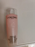 蘭蔻（LANCOME）新清瀅保濕柔膚水125ml 粉水新老版本隨機發(fā)貨【臨期清倉】 曬單實(shí)拍圖