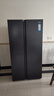 海爾（Haier）盛宴618升雙開(kāi)門(mén)對開(kāi)門(mén)冰箱電冰箱家用一級能效風(fēng)冷無(wú)霜大容量節能BCD-618WGHSSEDBL國家補貼20% 曬單實(shí)拍圖