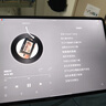 iQOO Pad5 Pro 16GB+512GB 銀翼 國(guó)家補(bǔ)貼 藍(lán)晶×天璣9400+ 13英寸高亮電競(jìng)屏 平板電腦 vivo 曬單實(shí)拍圖