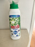 碧浪1次去黃除菌除螨留香洗衣原液800g 去漬去汗味洗衣液 嬰幼兒可用 曬單實(shí)拍圖