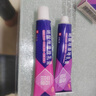 腳氣藥止癢脫皮爛腳丫真菌感根染藥治療角化型頑固性角質(zhì)增厚腳后跟去專(zhuān)用根藥硝酸咪康唑乳膏發(fā)貨特效 1盒【治腳癬腳氣的藥腳臭腳出汗 】品牌福元 曬單實(shí)拍圖