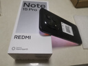 小米紅米Note15 Pro 【國家補貼】新品5G小米紅米手機 天璣7400-Ultra 7000mAh 龍晶玻璃十倍抗摔 云霞紫 8GB+256GB 曬單實(shí)拍圖