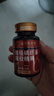 同仁堂南極高純度磷蝦油深海魚(yú)油omega-3中老年人降血軟化血管120粒 曬單實(shí)拍圖