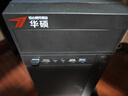 華碩（ASUS）品牌【14代酷睿i7】臺式電腦主機商用辦公獨顯政府企業(yè)采購設計渲染補貼家用游戲電腦整機全套 一：辦公酷睿i5/16G/756G硬盤(pán) 華碩單主機【五年質(zhì)保+國行帶票+送鍵鼠】 曬單實(shí)拍圖