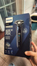 飛利浦（PHILIPS）電動(dòng)剃須刀旋護7系 SkinIQ高端系列護膚級刮胡刀 生日禮物送父親送老公送男友 國家補貼 曬單實(shí)拍圖