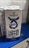 1號會(huì )員店（OM） 3.6g蛋白純牛奶 1L*12盒 早餐咖啡伴侶 家庭整箱量販 曬單實(shí)拍圖