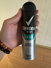 舒耐男士爽身香體噴霧淡雅隱香150ml 長(cháng)效干爽凈味 (包裝隨機) 曬單實(shí)拍圖