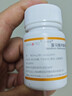 甘樂定富馬酸丙酚替諾福韋片 25mg*30片/盒 曬單實(shí)拍圖