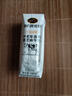 南方黑芝麻（NANFANG BLACK SESAME）中老年高鈣牛奶黑芝麻送父母中秋禮盒 黑豆維生素E無(wú)蔗糖早餐奶 曬單實(shí)拍圖