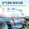 車(chē)仆車(chē)內除味除臭汽車(chē)空調除臭殺菌劑除異味空氣清新劑空調清洗劑 曬單實(shí)拍圖