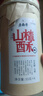 老鼎豐山楂白皮酥餅330g 休閑零食 中華老字號 傳統中式糕點(diǎn) 早餐下午茶 曬單實(shí)拍圖