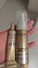 歐萊雅（LOREAL）小金管防曬霜 30ml+15ml*2 清爽面部隔離戶外SPF50+ 曬單實(shí)拍圖